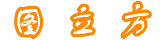 tulifang.cc